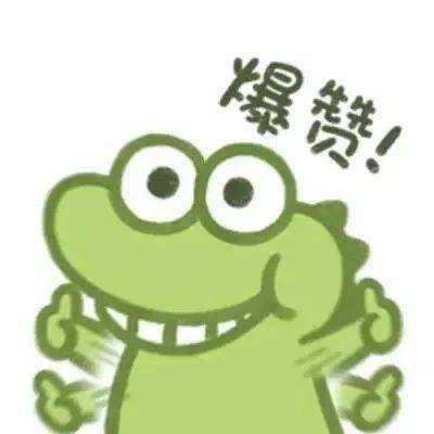 大话西游2口袋版经典版官方下载
